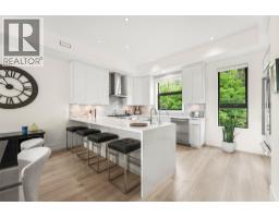 Dining room - 4364 Beach Avenue Unit# 7, Peachland, BC V0H1X6 Photo 8