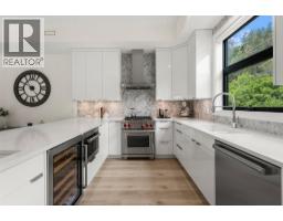 Foyer - 4364 Beach Avenue Unit# 7, Peachland, BC V0H1X6 Photo 12