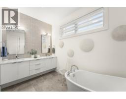 4364 Beach Avenue Unit# 7, Peachland, BC V0H1X6 Photo 32
