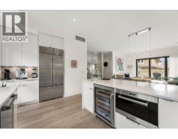 Utility room - 4364 Beach Avenue Unit# 7, Peachland, BC V0H1X6 Photo 11