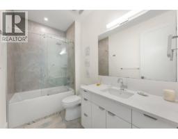 4364 Beach Avenue Unit# 7, Peachland, BC V0H1X6 Photo 23