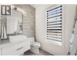 4364 Beach Avenue Unit# 7, Peachland, BC V0H1X6 Photo 24