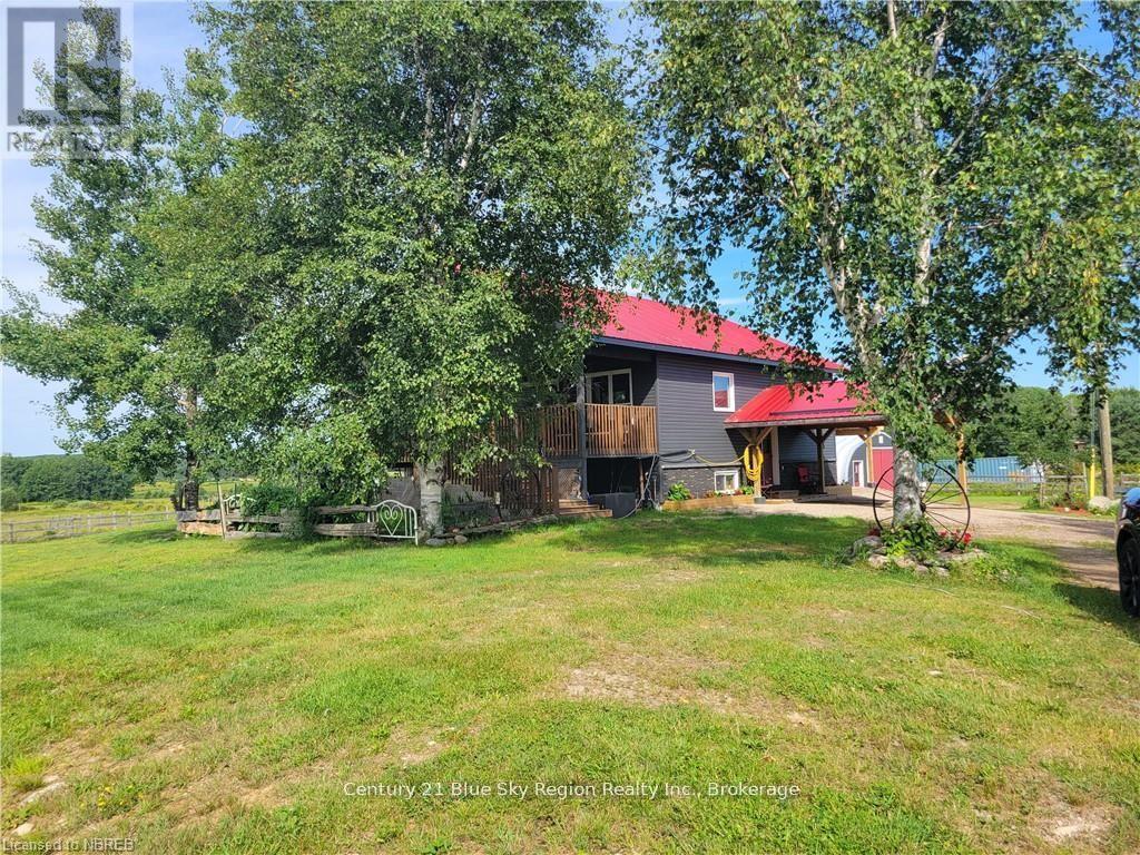 564 ADAMS ROAD - 2