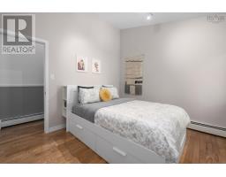 75 Bayview Road, Halifax, NS B3M1N8 Photo 31