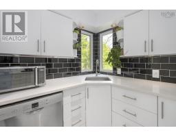 4pc Bathroom - 75 Bayview Road, Halifax, NS B3M1N8 Photo 16