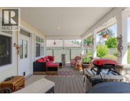 1085 Tara Cres, Parksville, BC V9P2W5 Photo 19
