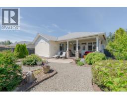 1085 Tara Cres, Parksville, BC V9P2W5 Photo 20
