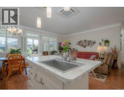 1085 Tara Cres, Parksville, BC V9P2W5 Photo 25