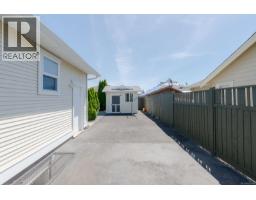 1085 Tara Cres, Parksville, BC V9P2W5 Photo 32