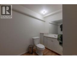 1085 Tara Cres, Parksville, BC V9P2W5 Photo 40