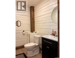 314-316 1st Avenue E, Nipawin, SK S0E1E0 Photo 25