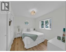 320 Lakeview Avenue, Kingsville, ON N9Y2E3 Photo 17
