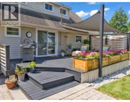 320 Lakeview Avenue, Kingsville, ON N9Y2E3 Photo 44