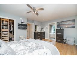 Lt.1 12845 Sylvester Road, Mission, BC V2V0B1 Photo 17