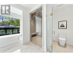 204 Forest Hill Road, Toronto, ON M5P2N4 Photo 25