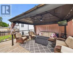 323 Clarke Road, London East, ON N5W5G3 Photo 39