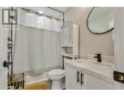 1226 Wigle Avenue, Windsor, ON N9C3N1 Photo 17