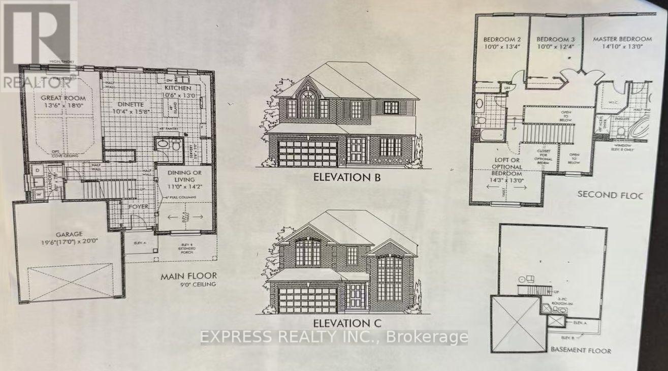 1171 DEXTER DRIVE - 27