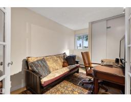 6011 Tudor Gl, St  Albert, AB T8N3V4 Photo 16