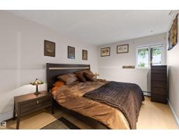 6011 Tudor Gl, St  Albert, AB T8N3V4 Photo 18