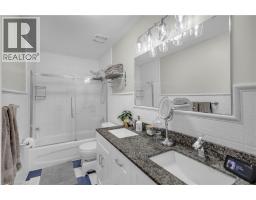 30 Farrow Road, Brantford, ON N3T5L7 Photo 32