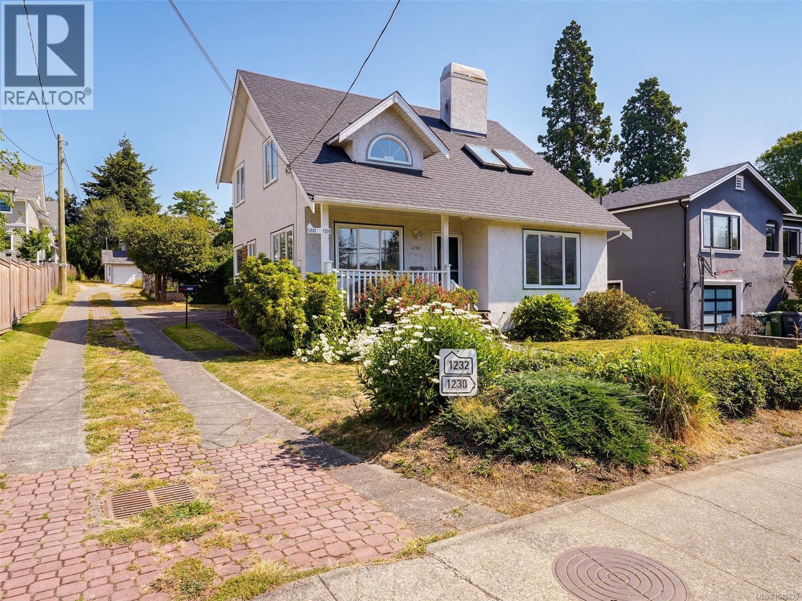 1230 Richardson St - 25