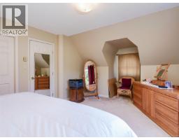 1230 Richardson St, Victoria, BC V8V3E1 Photo 10