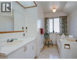 1230 Richardson St, Victoria, BC V8V3E1 Photo 11
