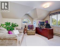 1230 Richardson St, Victoria, BC V8V3E1 Photo 13
