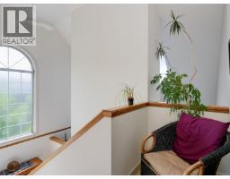 1230 Richardson St, Victoria, BC V8V3E1 Photo 14