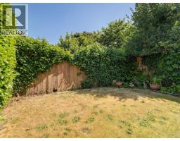1230 Richardson St, Victoria, BC V8V3E1 Photo 18