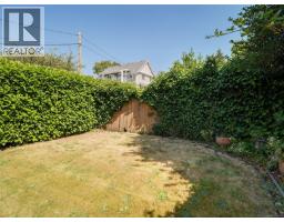 1230 Richardson St, Victoria, BC V8V3E1 Photo 19