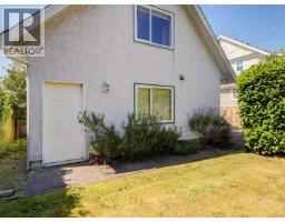 1230 Richardson St, Victoria, BC V8V3E1 Photo 20