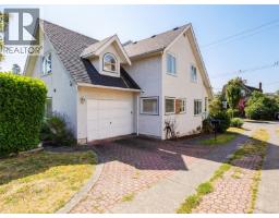 1230 Richardson St, Victoria, BC V8V3E1 Photo 23