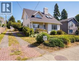 1230 Richardson St, Victoria, BC V8V3E1 Photo 25