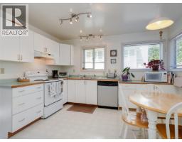 Laundry room - 1230 Richardson St, Victoria, BC V8V3E1 Photo 6