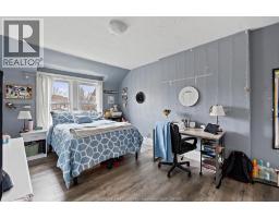 554 Askin Avenue, Windsor, ON N9B2X4 Photo 29