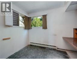 Laundry room - 1232 Richardson St, Victoria, BC V8V3E1 Photo 12