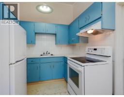1232 Richardson St, Victoria, BC V8V3E1 Photo 20