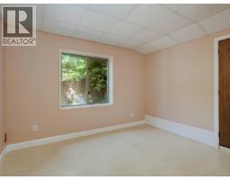1232 Richardson St, Victoria, BC V8V3E1 Photo 21