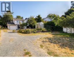 1232 Richardson St, Victoria, BC V8V3E1 Photo 25