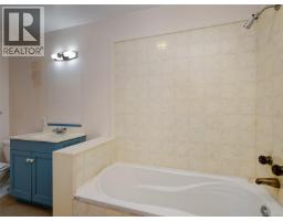 1232 Richardson St, Victoria, BC V8V3E1 Photo 22