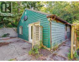 1232 Richardson St, Victoria, BC V8V3E1 Photo 18