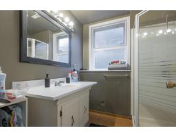 9663 Townline Diversion Road, Surrey, BC V3V2T1 Photo 27