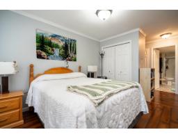 105 2410 Emerson Street, Abbotsford, BC V2T3J3 Photo 11