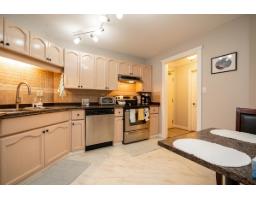 105 2410 Emerson Street, Abbotsford, BC V2T3J3 Photo 7