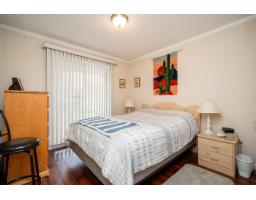 105 2410 Emerson Street, Abbotsford, BC V2T3J3 Photo 15