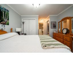 105 2410 Emerson Street, Abbotsford, BC V2T3J3 Photo 12