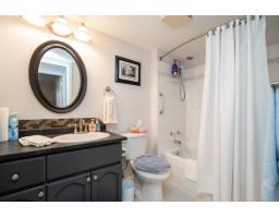105 2410 Emerson Street, Abbotsford, BC V2T3J3 Photo 17
