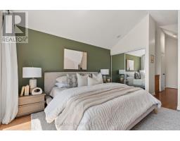 305 - 1941 Queen Street E, Toronto, ON M4L1H7 Photo 18